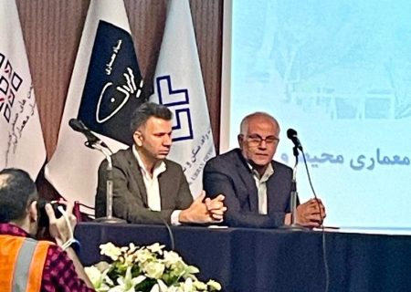 معرفی پارک آبخیز بستک به‌عنوان نمونه‌ای از مشارکت موفق مردمی در توسعه پایدار در مراسم روز معمار با محوریت «آب و معماری» در وزارت مسکن و شهرسازی
