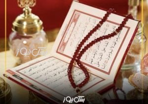 درخشش دانش‌ آموزان بستکی در چهل و سومین دوره مسابقات قرآن، عترت و نماز با کسب ۷ مقام در مرحله استانی و کسب یک سهمیه کشوری