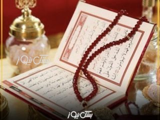 درخشش دانش‌ آموزان بستکی در چهل و سومین دوره مسابقات قرآن، عترت و نماز با کسب ۷ مقام در مرحله استانی و کسب یک سهمیه کشوری