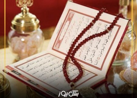 درخشش دانش‌ آموزان بستکی در چهل و سومین دوره مسابقات قرآن، عترت و نماز با کسب ۷ مقام در مرحله استانی و کسب یک سهمیه کشوری