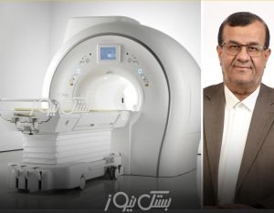 ۸۸ میلیارد تومان اعتبار خرید دستگاه MRI بیمارستان فارابی بستک تامین شد