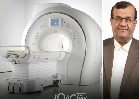 ۸۸ میلیارد تومان اعتبار خرید دستگاه MRI بیمارستان فارابی بستک تامین شد
