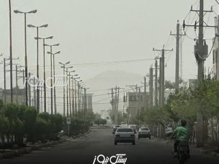 گرد و غبار در بستک تا شب فروکش می‌ کند