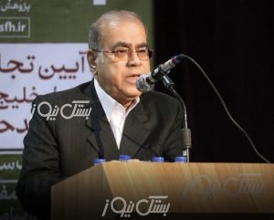 بستک، خاستگاه شعر و فرهنگ بومی خلیج فارس است