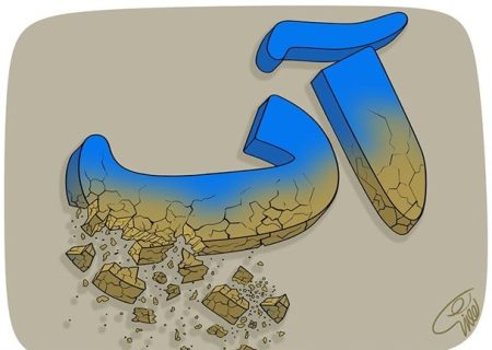 شروع فصل گرما و تنش بی‌پایان آب شرب در بستک