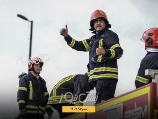 دود فرونشست