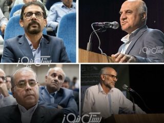 بازتاب خلیج فارس در آینه فرهنگ بستک؛ بزرگداشت استاد حبیبی آغازگر جشنواره پانزدهم خلیج فارس