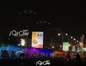 نابسامانی در روشنایی بلوارهای اصلی شهر بستک