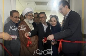 افتتاح بخش شیمی درمانی سرپایی بیمارستان فارابی بستک