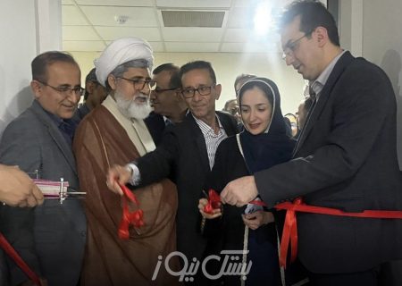 افتتاح بخش شیمی درمانی سرپایی بیمارستان فارابی بستک