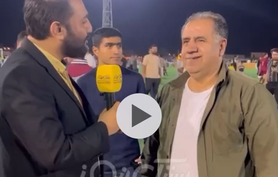گفتگو با علی خسروی رئیس دپارتمان داوری فدراسیوت فوتبال در حاشیه جام کمشک