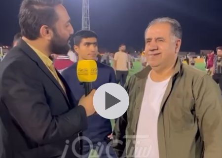 گفتگو با علی خسروی رئیس دپارتمان داوری فدراسیوت فوتبال در حاشیه جام کمشک