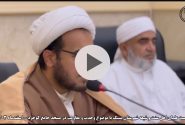 نشست علمای اهل سنت و شیعه شهرستان بستک با موضوع وحدت و مقاومت در مسجد جامع کوخرد
