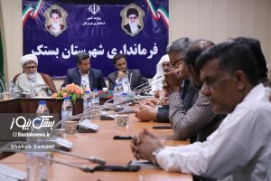 دومین جلسه شورای اداری شهرستان بستک در سال ۱۴۰۴