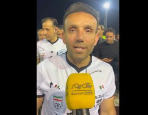 گفتگو با داور دربی / داور فینال جام رمضان کمشک