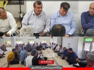 بنا به قول مدیرکل آب و فاضلاب هرمزگان ، آبشیرین کن حمیران طی سه هفته آینده در مدار قرار می گیرد