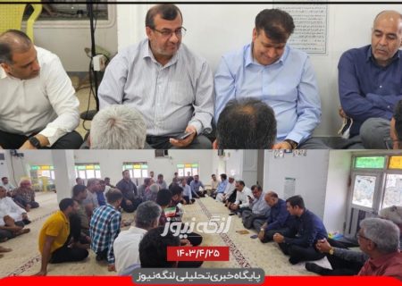 بنا به قول مدیرکل آب و فاضلاب هرمزگان ، آبشیرین کن حمیران طی سه هفته آینده در مدار قرار می گیرد