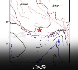 زلزله ۳.۵ ریشتری شهر بستک را لرزاند