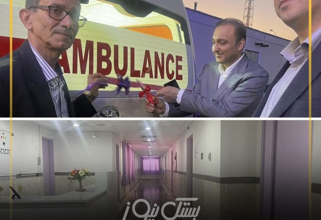 بهره‌برداری از تجهیزات پزشکی و افتتاح بخش جدید زنان در بیمارستان فارابی بستک