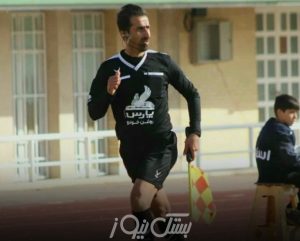 قضاوت کمک داور بستکی در آخرین هفته لیگ دست یک فوتبال کشور