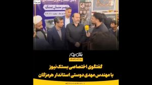 گفتگو با استاندار هرمزگان در پایان سفر به شهرستان بستک