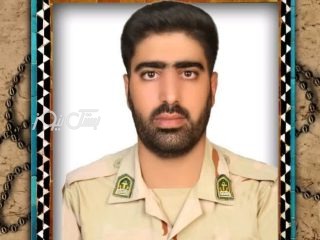 شهادت استوار احسان فرخیانی؛ روایت رشادت یک مرزبان هرمزگانی حتی در مرخصی