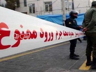 قتل فجیع یک زن هرمزگانی به دست اتباع افغان /قاتلان دستگیر شدند