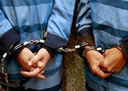 دستگیری عاملان یک قتل کمتر از ۲۴ ساعت در بندرلنگه