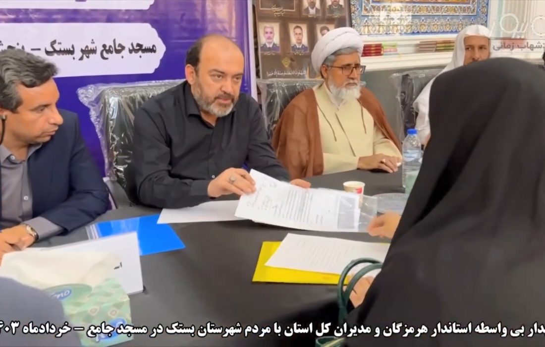 دیدار بی واسطه استاندار و مدیران کل هرمزگان با مردم