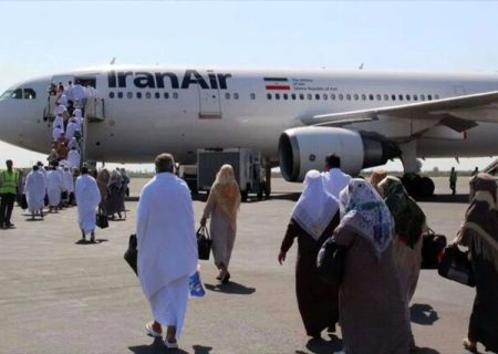 پیش ثبت نام اعزام به حج تمتع در هرمزگان