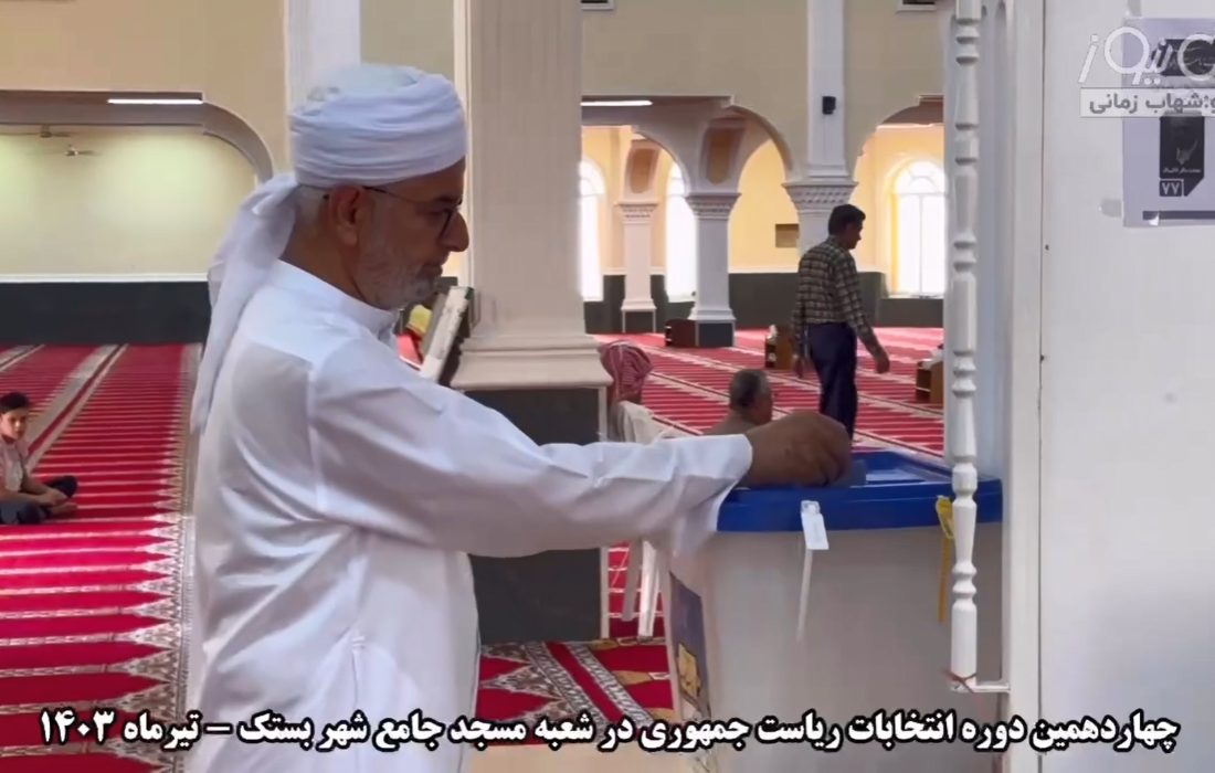 گزارش از صندوق های اخذ رای انتخابات ریاست جمهوری