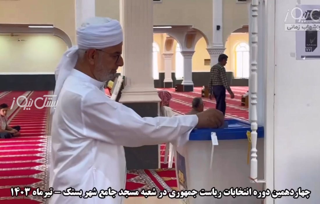 گزارش از صندوق های اخذ رای انتخابات ریاست جمهوری
