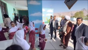 آغاز سال تحصیلی ۴۰۳-۴۰۴