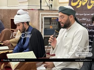 محفل انس با قرآن و بزرگداشت سید حسن نصرالله و شهدای مقاومت در جناح