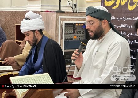 محفل انس با قرآن و بزرگداشت سید حسن نصرالله و شهدای مقاومت در جناح