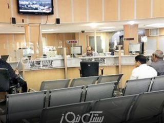 بانک ها و بیمه ها تا پایان تابستان پنجشنبه ها تعطیل شدند