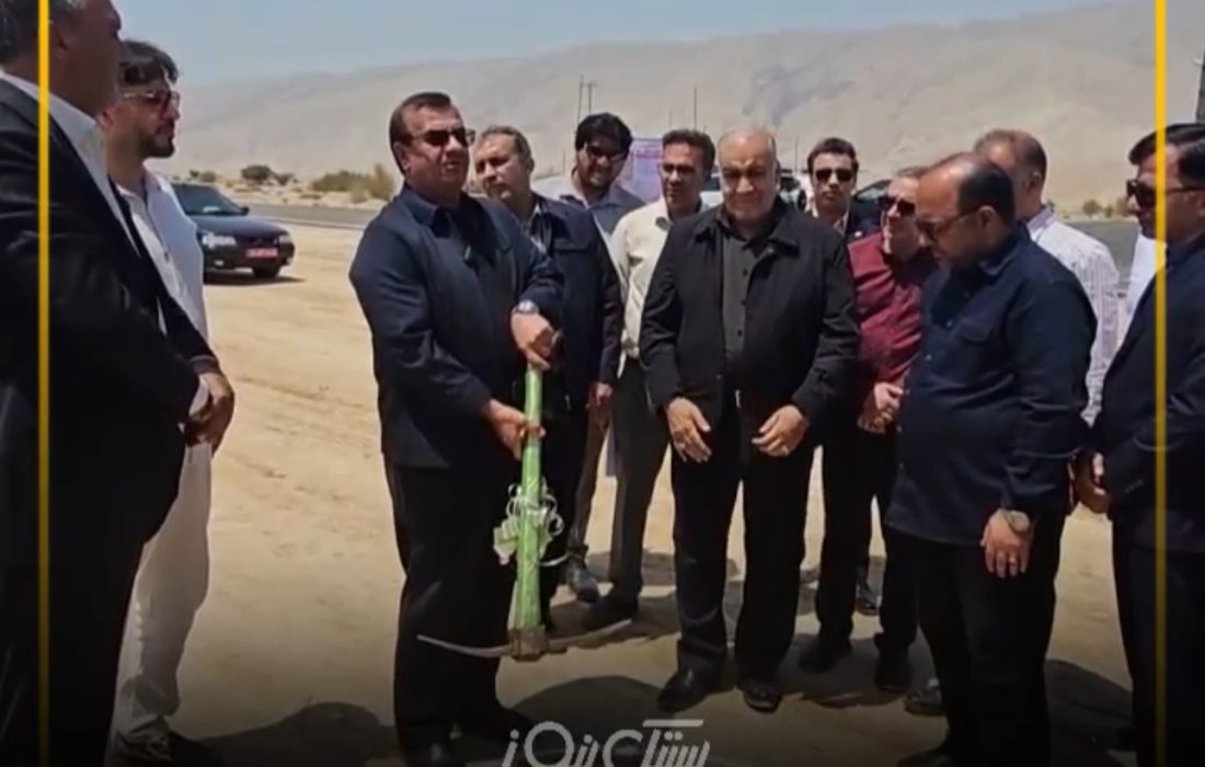 کلنگ‌زنی فاز پایانی بزرگراه بستک – لار به طول ۱۴/۵ کیلومتر