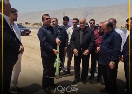کلنگ‌زنی فاز پایانی بزرگراه بستک – لار به طول ۱۴/۵ کیلومتر