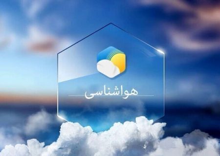 هشدار ورود موج جدید گرمای ناهنجار به کشور / دمای هوا در بستک ۴۵ درجه و گرمترین شهر هرمزگان است