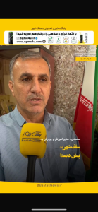 تعیین سقف شهریه پیش‌دبستانی‌ها و مهدکودک‌ها / دریافت علی‌الحساب تا اعلام پوستر شهریه