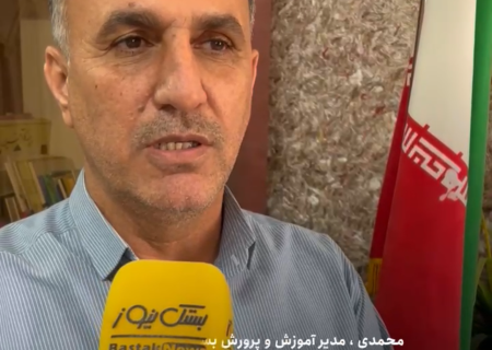 تعیین سقف شهریه پیش‌دبستانی‌ها و مهدکودک‌ها / دریافت علی‌الحساب تا اعلام پوستر شهریه