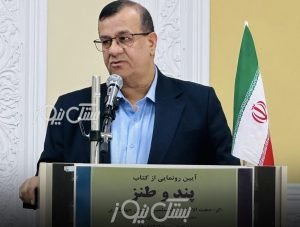 بستک شایسته تبدیل شدن به قطب فرهنگی جنوب کشور است