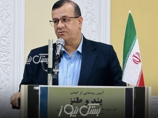 بستک شایسته تبدیل شدن به قطب فرهنگی جنوب کشور است