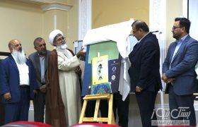 آیین رونمایی از کتاب «پند و طنز» اثر حجت الاسلام حسین جهانگیری امام جمعه شهرستان بستک