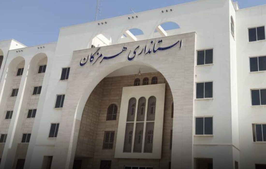 ساعت کاری ادارات هرمزگان همچنان از ساعت هشت صبح تا ۱۲ ظهر است