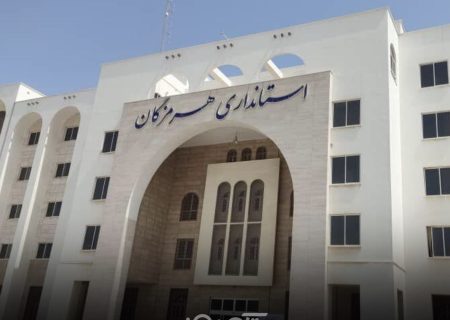 کاهش ساعت کاری ادارات هرمزگان تا ۲۸ خرداد