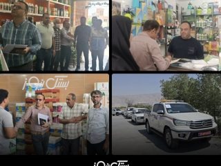 برگزاری رزمایش سراسری پایش فروشگاه‌های عرضه آفت‌کش‌های کشاورزی در شهرستان بستک