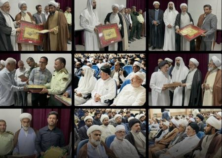 تجلی محبت و همدلی در مراسم تجلیل از سادات شهرستان بستک