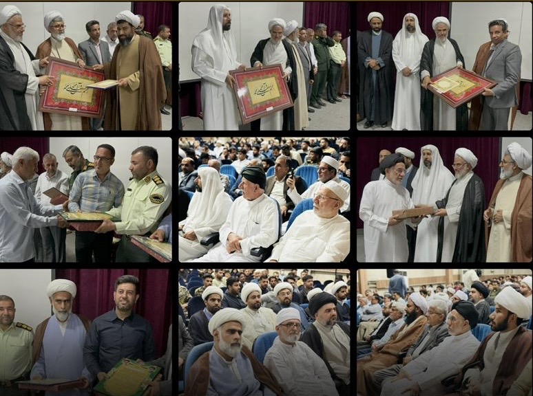 تجلی محبت و همدلی در مراسم تجلیل از سادات شهرستان بستک