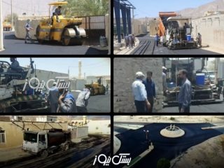 اجرای ۱۰ هزار مترمربع آسفالت معابر به همراه زیرسازی و جدول‌ گذاری در روستای فاریاب با مشارکت بنیاد مسکن، دهیاری و شورا